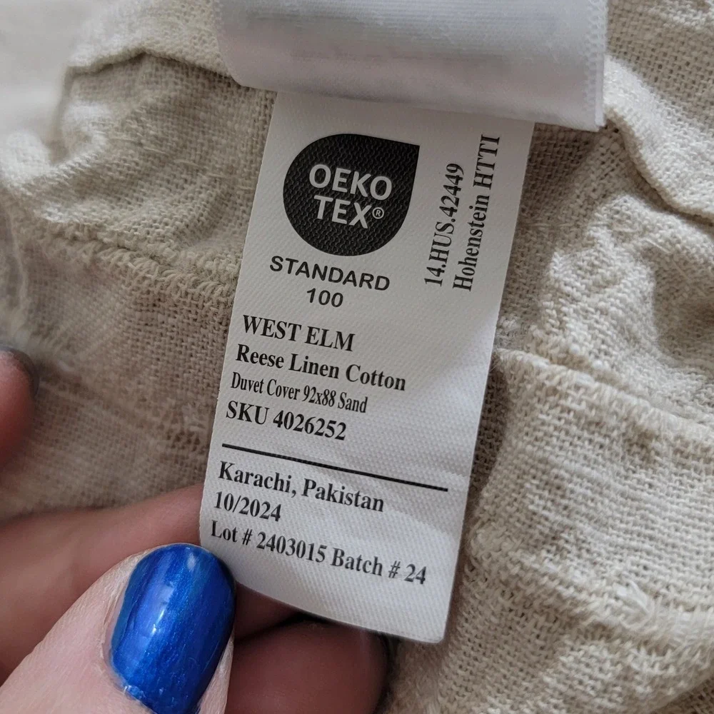 West Elm Reese Linen Cotton Full Queen Duvet Cover Sand Beige Textured 92x88